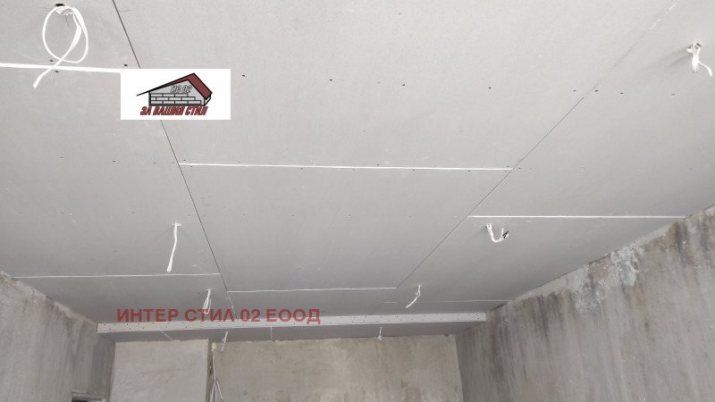 Продава 2-СТАЕН, град Перник, Изток • 68999 € • 23289436 1 — Holmes.bg Продава 2-СТАЕН, град Перник, Изток • 68999 € • 23289436 1