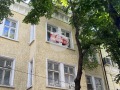 Продава ОФИС, град София, Център • 500000 € / 977915.00 лв. • 85984183 7 — Holmes.bg Продава ОФИС, град София, Център • 500000 € / 977915.00 лв. • 85984183 7