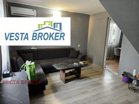 Обява Продава КЪЩА,град Кърджали, Веселчане>