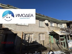 КЪЩА, 200 m2 - Holmes.bg КЪЩА, 200 m2