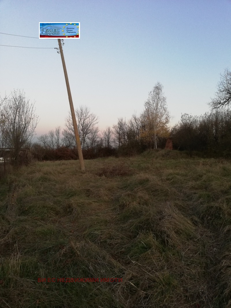 Продава ПАРЦЕЛ, област Перник, с. Селищен дол • 22000 € / 43028.26 лв. • 21594249 1 — Holmes.bg Продава ПАРЦЕЛ, област Перник, с. Селищен дол • 22000 € / 43028.26 лв. • 21594249 1