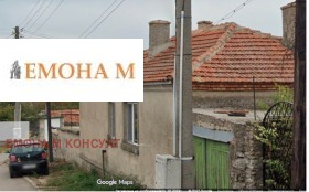 КЪЩА, 198 m2 - Holmes.bg КЪЩА, 198 m2