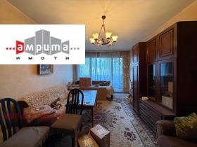 Обява Продава 3-СТАЕН,град София, Дружба 2