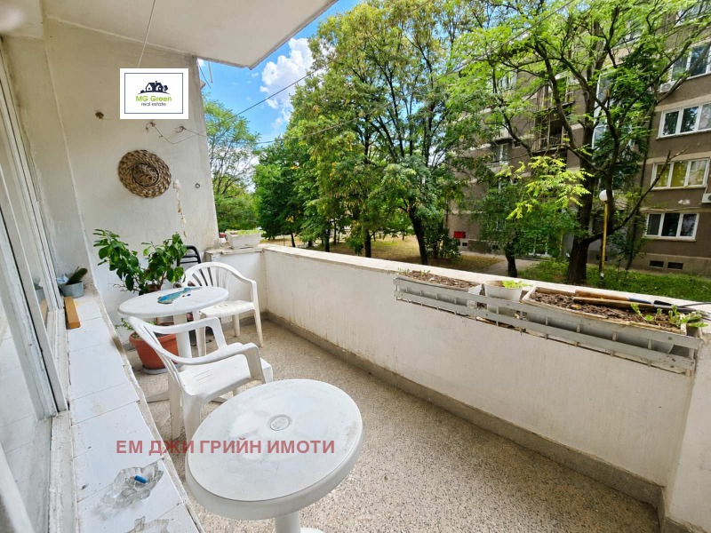Продава 4-СТАЕН, град София, Център • 490000 € • 93770355 1 — Holmes.bg Продава 4-СТАЕН, град София, Център • 490000 € • 93770355 1