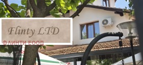 2-СТАЕН, 71 m2 - Holmes.bg 2-СТАЕН, 71 m2