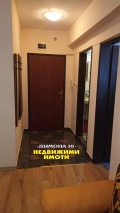 Продава 2-СТАЕН, град Русе, Център • 115000 € / 224920.45 лв. • 80560418 2 — Holmes.bg Продава 2-СТАЕН, град Русе, Център • 115000 € / 224920.45 лв. • 80560418 2