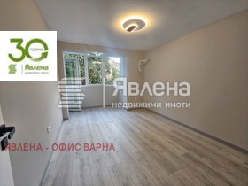 3-СТАЕН, 80 m2 - Holmes.bg 3-СТАЕН, 80 m2