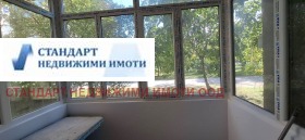Продава 1-СТАЕН | Imot.bg — малка снимка 8