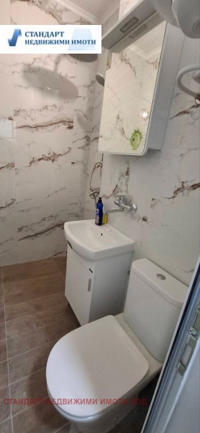 Продава 1-СТАЕН | Imot.bg — малка снимка 5