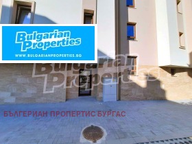 Продава 2-СТАЕН | Imot.bg — малка снимка 7