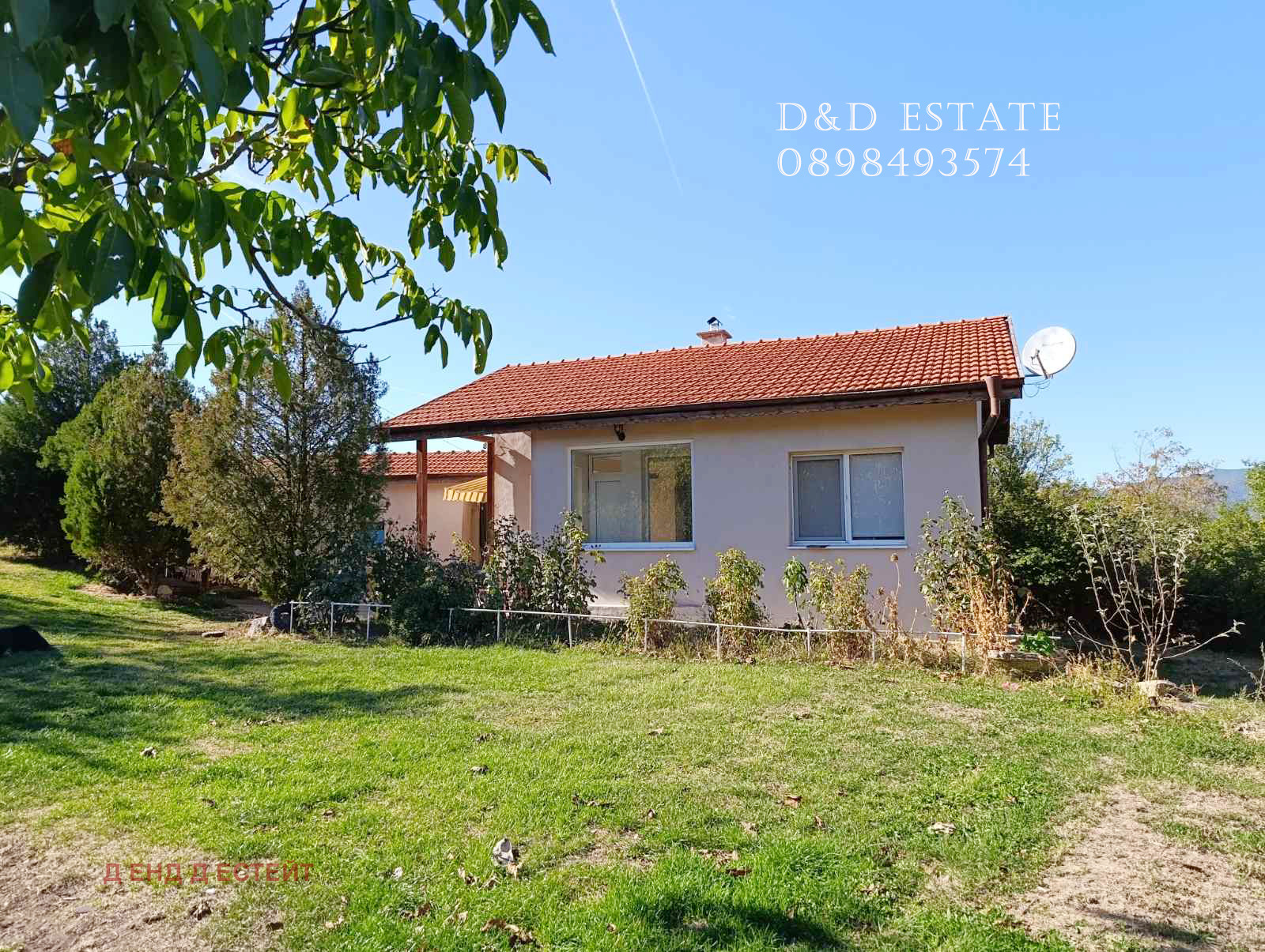 Продава Къща област Стара Загора , с. Елхово (Николаево) , 90 кв.м | 16782424 — Imoti.com Продава Къща област Стара Загора , с. Елхово (Николаево) , 90 кв.м | 16782424