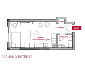 Продава 1-СТАЕН | Imot.bg — малка снимка 5