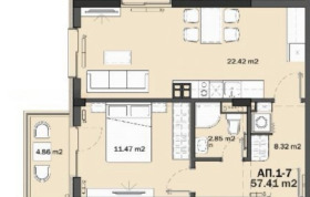 2-СТАЕН, 66 m2 - Holmes.bg 2-СТАЕН, 66 m2