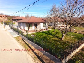 КЪЩА, 140 m2 - Holmes.bg КЪЩА, 140 m2