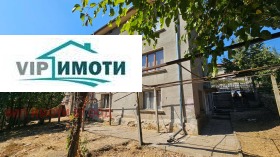 Обява Продава КЪЩА,град Ловеч, Гозница