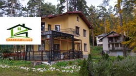 Продава ВИЛА | Imot.bg — малка снимка 2