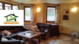 Продава ВИЛА | Imot.bg — малка снимка 9