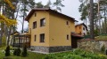 Продава ВИЛА, област Пазарджик, гр. Пещера • 150000 € / 293374.50 лв. • 21884725 3 — Holmes.bg Продава ВИЛА, област Пазарджик, гр. Пещера • 150000 € / 293374.50 лв. • 21884725 3