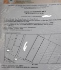 Продава ПАРЦЕЛ, гр. Стара Загора, м-т Беш Бунар, снимка 2 — Bazar.bg Продава ПАРЦЕЛ, гр. Стара Загора, м-т Беш Бунар, снимка 2