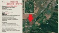 Продава Парцел област Монтана , с. Смирненски , 1367 кв.м | 76608656 — Imoti.com Продава Парцел област Монтана , с. Смирненски , 1367 кв.м | 76608656