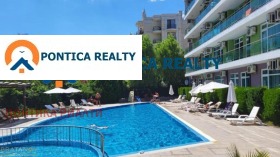 Снимка Продава 2-СТАЕН