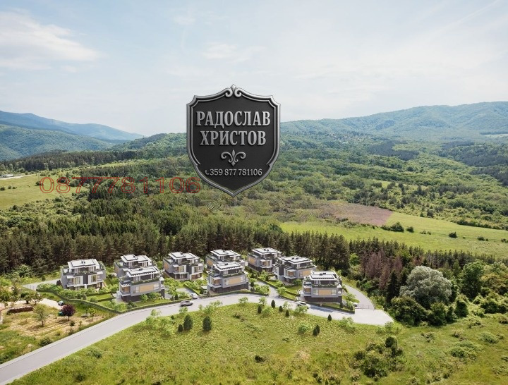 Продава КЪЩА, град София, Горна баня • 608400 € / 1189926.97 лв. • 45917423 1 — Holmes.bg Продава КЪЩА, град София, Горна баня • 608400 € / 1189926.97 лв. • 45917423 1