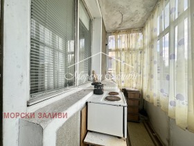 Обява Продава КЪЩА,гр. Поморие, област Бургас