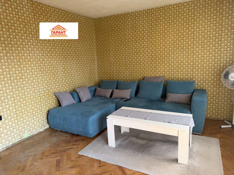 Продава 3-СТАЕН, град Плевен, Идеален център • 187000 € • 27069713 1 — Holmes.bg Продава 3-СТАЕН, град Плевен, Идеален център • 187000 € • 27069713 1