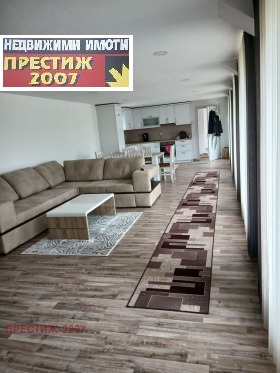 КЪЩА, 150 m2 - Holmes.bg КЪЩА, 150 m2