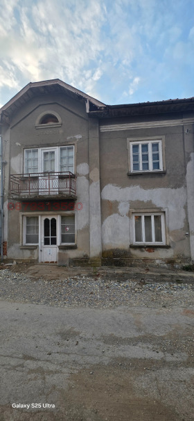 Продава Къща, с. Голец