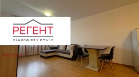 3-СТАЕН, 90 m2 - Holmes.bg 3-СТАЕН, 90 m2