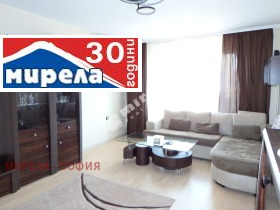 Продава 4-СТАЕН | Imot.bg — малка снимка 4