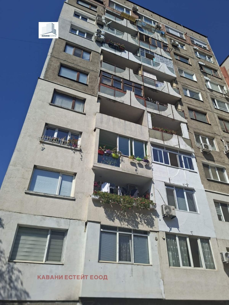 Продава 3-СТАЕН, град Кюстендил, Бузлуджа • 90000 € • 80923939 1 — Holmes.bg Продава 3-СТАЕН, град Кюстендил, Бузлуджа • 90000 € • 80923939 1