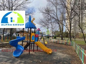 1-СТАЕН, 46 m2 - Holmes.bg 1-СТАЕН, 46 m2