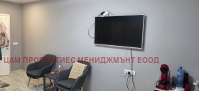 Продава 3-СТАЕН | Imot.bg — малка снимка 16