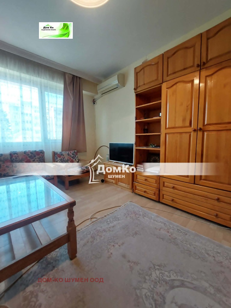 Продава 1-СТАЕН, град Шумен, Тракия • 72000 € • 98779358 1 — Holmes.bg Продава 1-СТАЕН, град Шумен, Тракия • 72000 € • 98779358 1