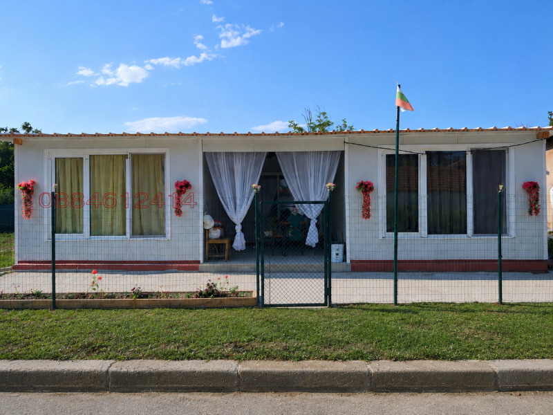 Продава КЪЩА, област Ловеч, с. Дерманци • 50000 € / 97791.50 лв. • 23458998 1 — Holmes.bg Продава КЪЩА, област Ловеч, с. Дерманци • 50000 € / 97791.50 лв. • 23458998 1