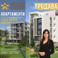 Продава 3-СТАЕН, град Стара Загора, Самара 3 • 101900 € / 199299.08 лв. • 69292335 1 — Holmes.bg Продава 3-СТАЕН, град Стара Загора, Самара 3 • 101900 € / 199299.08 лв. • 69292335 1
