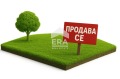 Продава ПАРЦЕЛ, област Варна, с. Щипско • 14900 € • 13335247 1 — Holmes.bg Продава ПАРЦЕЛ, област Варна, с. Щипско • 14900 € • 13335247 1