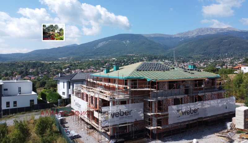 Продава 3-СТАЕН, град София, с. Бистрица • 340142 € • 68828472 1 — Holmes.bg Продава 3-СТАЕН, град София, с. Бистрица • 340142 € • 68828472 1