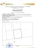 Продава ПАРЦЕЛ, област Пловдив, гр. Садово • 30000 € / 58674.90 лв. • 63464943 2 — Holmes.bg Продава ПАРЦЕЛ, област Пловдив, гр. Садово • 30000 € / 58674.90 лв. • 63464943 2