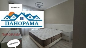 2-СТАЕН, 80 m2 - Holmes.bg 2-СТАЕН, 80 m2