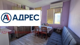 2-СТАЕН, 60 m2 - Holmes.bg 2-СТАЕН, 60 m2