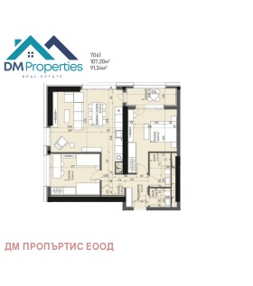 3-СТАЕН, 108 m2 - Holmes.bg 3-СТАЕН, 108 m2