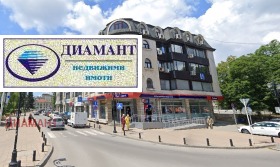 ГАРАЖ, ПАРКОМЯСТО, 35 m2 - Holmes.bg ГАРАЖ, ПАРКОМЯСТО, 35 m2