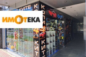 Продажба на магазини в град Варна - изображение 5 