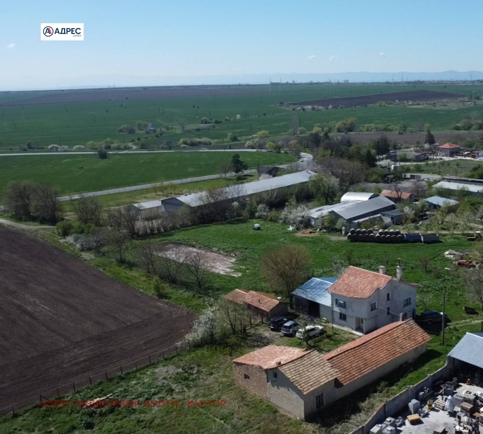 Продава Къща град Шумен , Мътница , 377 кв.м | 20261291 — Imoti.com Продава Къща град Шумен , Мътница , 377 кв.м | 20261291