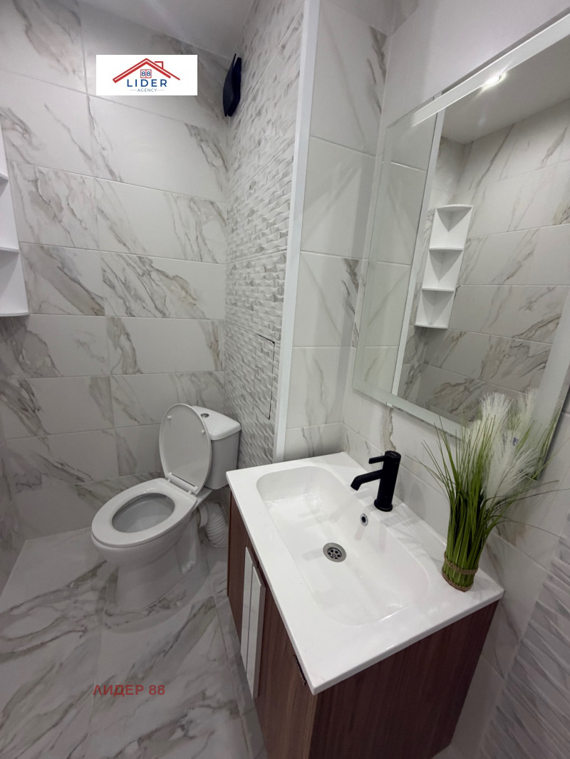 Продава 2-СТАЕН, град Плевен, Сторгозия • 110000 € • 37202117 1 — Holmes.bg Продава 2-СТАЕН, град Плевен, Сторгозия • 110000 € • 37202117 1