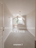 Продава 3-СТАЕН, град Пловдив, Въстанически • 194900 € / 381191.27 лв. • 39388567 6 — Holmes.bg Продава 3-СТАЕН, град Пловдив, Въстанически • 194900 € / 381191.27 лв. • 39388567 6