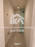 Продава 3-СТАЕН, град Пловдив, Въстанически • 194900 € / 381191.27 лв. • 39388567 9 — Holmes.bg Продава 3-СТАЕН, град Пловдив, Въстанически • 194900 € / 381191.27 лв. • 39388567 9